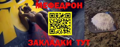 кокс Усть-Илимск