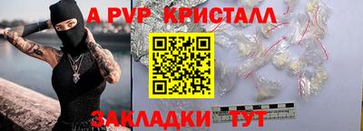 кокс Усть-Илимск