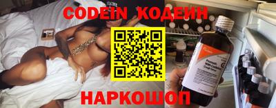 кокс Усть-Илимск