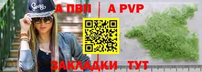 кокс Усть-Джегута