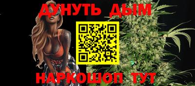 кокс Усть-Джегута