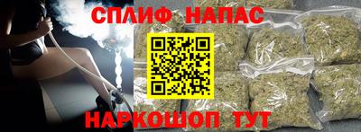 кокс Усть-Илимск