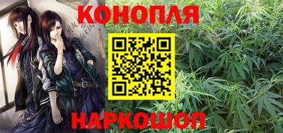 кокс Усть-Джегута