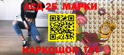 кокс Усть-Илимск
