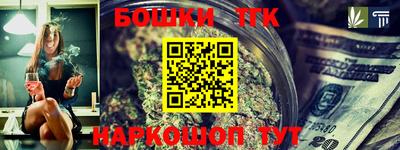 кокс Усть-Илимск