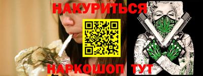 кокс Усть-Джегута