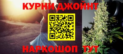 кокс Усть-Джегута