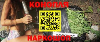 кокс Усть-Илимск