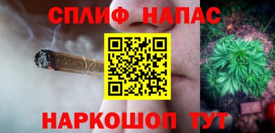 кокс Усть-Илимск