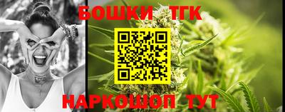 кокс Усть-Илимск