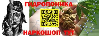 кокс Усть-Джегута