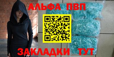 кокс Усть-Джегута