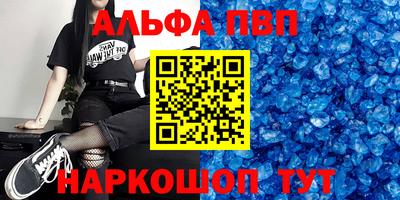 кокс Усть-Илимск