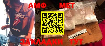 кокс Усть-Джегута