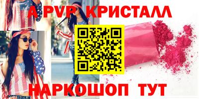 кокс Усть-Джегута