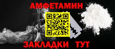 кокс Усть-Илимск