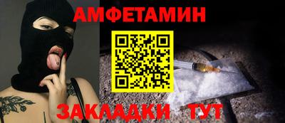 кокс Усть-Илимск