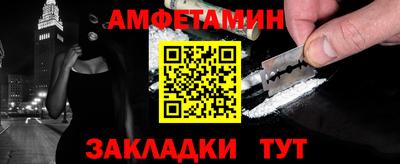 кокс Усть-Илимск