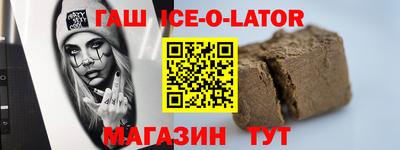 кокс Усть-Илимск