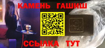 кокс Усть-Джегута
