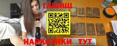кокс Усть-Илимск