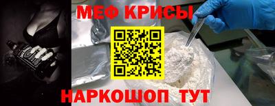 кокс Усть-Джегута