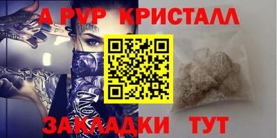 кокс Усть-Джегута