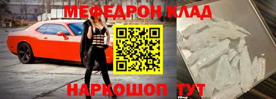 кокс Усть-Илимск