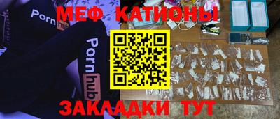 кокс Усть-Джегута