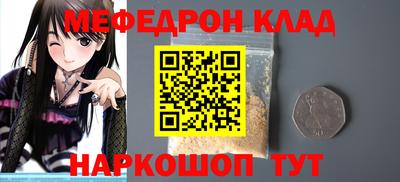 кокс Усть-Джегута