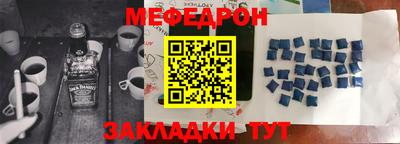 кокс Усть-Илимск