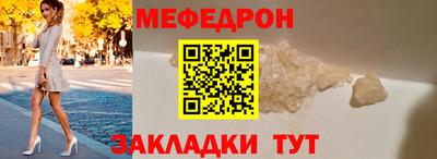 кокс Усть-Илимск