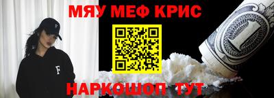 кокс Усть-Джегута