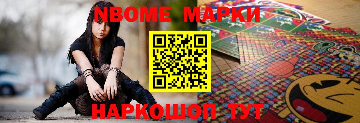ЛСД экстази ecstasy  Вход с VPN  Лсд 25 экстази кислота  Лениногорск 
